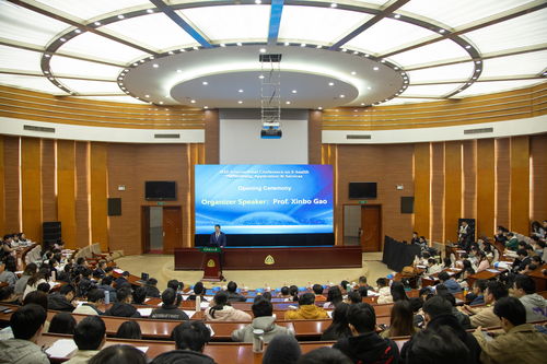 2023年智慧醫療網絡應用與服務國際學術會議服務保障方案