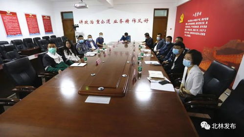 北林區(qū)收聽收看全省推進志愿服務工作會議 以服務促發(fā)展，以行動踐初心