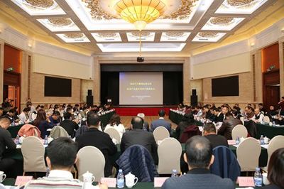 強(qiáng)化汽車修理更換退貨促進(jìn)產(chǎn)品服務(wù)消費(fèi)升級(jí)推進(jìn)會(huì)在京成功召開(kāi)